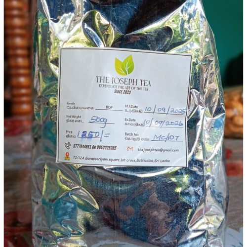 Tea powder