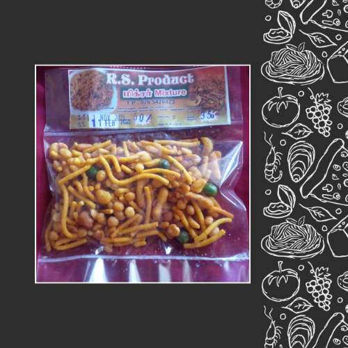 மிக்ஷர்